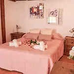 Σπίτι διακοπών Chc - La Oliva Ii *